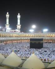 pic for The holy Kaaba